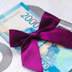 5. How to receive a tax deduction. Memo